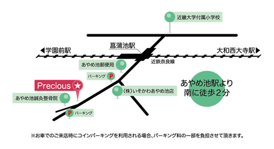 プレシャス美容室の地図